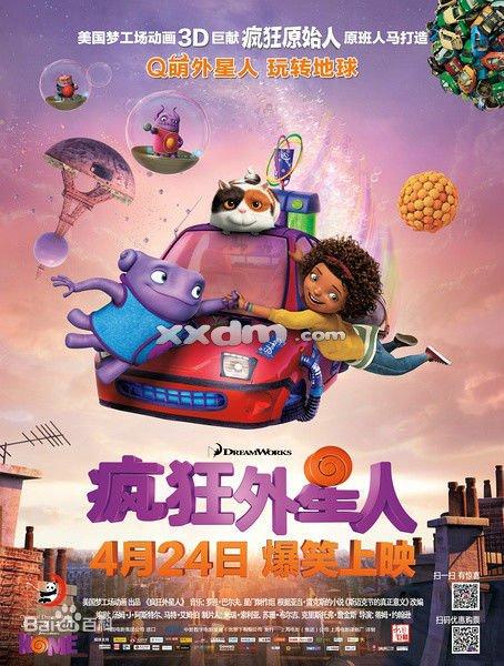 康斯坦茨大学证书办理
